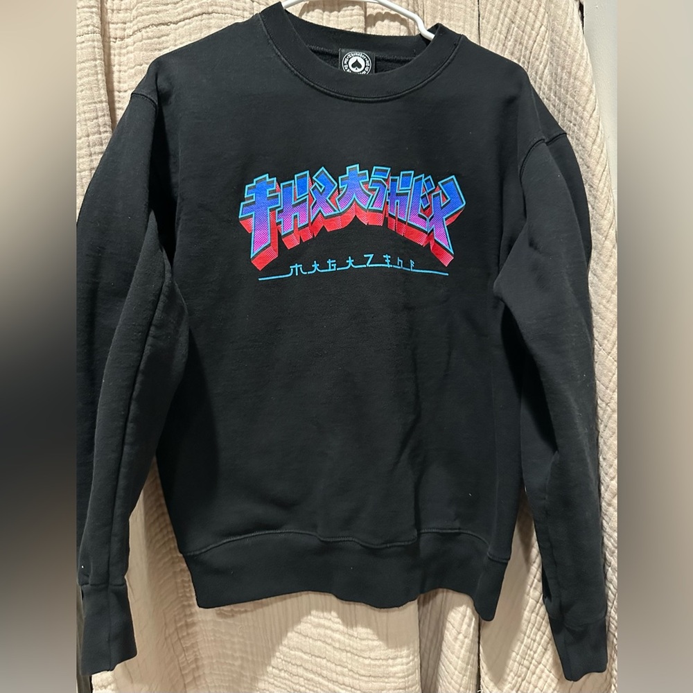 Thrasher Black Crewneck Sweater with Vibrant Graphic